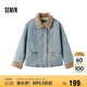 森馬（Semir）牛仔棉服女拼接毛領(lǐng)美式復(fù)古2024冬寬松毛邊夾克街頭109724108017
