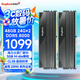 金百達(dá)（KINGBANK）48GB(24GBX2)套裝 DDR5 8000 臺(tái)式機(jī)內(nèi)存條海力士M-die顆粒 星刃黑 C38 兼容Z890系列主板
