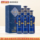 劍南春【2018年老酒 國(guó)標(biāo)優(yōu)級(jí)】劍南貢壹號(hào)貢品 52度濃香型白酒純糧食 52度 500mL 6盒 整箱