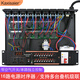 KAXISAIER RS系列專(zhuān)業(yè)8路10路16路電源時(shí)序器帶電壓中控RS232控制顯示舞臺演出會(huì )議工程電源時(shí)序器 【RS160】16路獨立控制+空開(kāi)