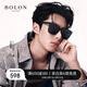 BOLON暴龍眼鏡25年王鶴棣同款太陽鏡偏光駕駛防曬墨鏡男女BL3203C10