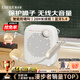 漫步者（EDIFIER）MF1無(wú)線版小蜜蜂擴(kuò)音器 教師教學(xué)專(zhuān)用防嘯叫便攜藍(lán)牙音響大功率麥克風(fēng)播放器導(dǎo)游導(dǎo)購(gòu)講解員喇叭 月白【無(wú)線版】 藍(lán)牙5.4|智能防嘯叫