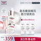 優(yōu)色林光引精華30ml【第二代】美白精華淡斑煥亮面部護(hù)膚送女友禮物生日
