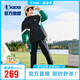 喬丹男童長(zhǎng)袖套裝大童運(yùn)動(dòng)風(fēng)衣長(zhǎng)褲兩件套春秋童裝 黑色/黑色 150