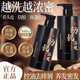 聚容洗發(fā)露防脫發(fā)增發(fā)洗護(hù)洗發(fā)水洗發(fā)膏防脫女士洗發(fā)水控油男士洗發(fā)水 防脫固發(fā)增發(fā)【1瓶】國妝特字