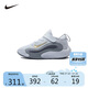 NIKE 耐克男女童籃球鞋ISOFLY運(yùn)動(dòng)鞋網(wǎng)面透氣輕盈緩震兒童球鞋小童