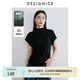 迪賽尼斯（DESIGNICE） 2025春季新款職場通勤氣質(zhì)半高領(lǐng)天絲短袖T恤女 曜石黑 XL