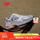 NEW BALANCE老爹鞋男鞋女鞋復(fù)古網(wǎng)鞋夏季透氣休閑運(yùn)動(dòng)鞋530系列MR530SG 38