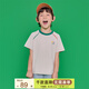 papa【小山風(fēng)】爬爬夏季兒童短袖t恤親子裝圓領(lǐng)上衣 米灰-兒童 130cm 