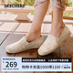 斯凱奇（Skechers）女鞋夏季漁夫鞋單鞋新中式蕾絲平底鞋淺口一腳蹬通勤鞋113025