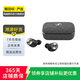 森海塞爾（Sennheiser） MOMENTUM 無線藍(lán)牙入耳式耳機(jī) 二手藍(lán)牙耳機(jī) Momentum True Wireless 2 顏色可參考質(zhì)檢報(bào)告