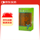 [萬通] 月見草油膠丸0.3g*160粒/盒