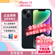 「美版有鎖」Apple 蘋果 iPhone 14 全系列 未激活有鎖海外版手機(jī) 14 黑色 128GB 全新未激活+開孔