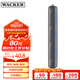 瓦克（WACKER）MN玻璃膠結(jié)構(gòu)膠通用型廚衛(wèi)密封膠木地板門窗櫥柜美容收邊膠白色
