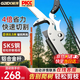 極頂（GDEX）8.5米高枝剪高枝鋸高空修枝剪可伸縮剪樹枝剪刀高空修剪鋸樹神器