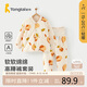 童泰寶寶套裝秋冬嬰兒衣服男童女童夾棉內(nèi)衣TS34D430-DS 卡其 73cm 