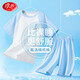 浪莎（LangSha）兒童睡衣男童夏季薄款透氣純棉家居服中學(xué)生插肩袖短袖套裝 160