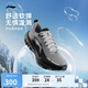 李寧吾躍3.0防護(hù)版丨防潑水跑步鞋男鞋新款反光休閑慢跑鞋ARSV093