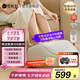 倍輕松（breo）【官方店】Foot3足療機 腳部按摩器 足浴盆足療儀理療儀 實用生日送父母 七夕情人節(jié)禮物 foot3