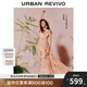 UR【鐘楚曦聯(lián)名款】2025秋季新款女度假風(fēng)碎花連衣裙UYL750117 粉橙印花 (領(lǐng)口偏低) L