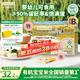 爺爺?shù)霓r(nóng)場(chǎng)有機(jī)胚芽米350g谷物米大米粥兒童營(yíng)養(yǎng)主食小袋裝 嬰幼兒可食用