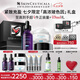 修麗可紫米30ml+AGE面霜48ml護膚品玻色因抗老緊致七夕禮物送女友