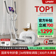 佑美小型橢圓機(jī)自發(fā)電家用橢圓儀智能漫步機(jī)踏步機(jī)健身器材 新升級(jí)C5L自發(fā)電-36檔調(diào)阻