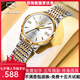 金仕盾（JSDUN）品牌手表女機(jī)械女表送禮高檔手表女士手表防水鑲鉆簡(jiǎn)約氣質(zhì)女神表 女神+鋼帶間白女表