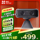 螢石CB60小魔方攝像頭智能家居4G電池家用監(jiān)控2600mAh可充鋰電池AOV全天錄像 360°水平無極旋轉(zhuǎn) 螢石小魔方CB60電池4G版-灰色 標(biāo)配無卡&咨詢客服送32G