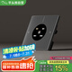 平頭熊PTX智能開關(guān)AK-Ultra 零火四開銀灰 接入米家APP 藍(lán)牙m(xù)esh2.0 