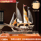 RWTW一帆風(fēng)順帆船擺件現(xiàn)代簡(jiǎn)約工藝品家居客廳辦公室輕奢裝飾品 大號(hào)水晶升級(jí)版一帆風(fēng)順