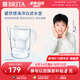 碧然德（BRITA）過濾凈水器 家用濾水壺 凈水壺 Marella 海洋系列 3.5L（白色）