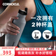CORKCICLE.運(yùn)動(dòng)保溫杯大容量男女士保冷保冰水杯車載戶外旅行不銹鋼杯子禮物 布魯灰600ml+吸管蓋