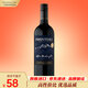 Concha y Toro干露緣峰夜收赤霞珠 紅葡萄酒750ml單瓶 智利進口紅酒