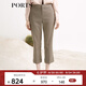PORTS寶姿女裝 秋冬新品新款修身顯瘦寬腳口休閑褲SL9P021LFQ042 棕色格子 XS (2)