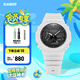 卡西歐（CASIO） G-SHOCK GA-2100運動八王子防水男士手表 石英手表 GA-2100-7APR-200米防水