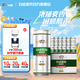 哈爾濱啤酒醇爽啤酒經(jīng)典哈啤鋁罐啤酒百威集團純正風(fēng)味 露營燒烤 500mL 18罐 整箱裝