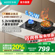 華帝燃?xì)庠钐烊粴饷突鹪?.2kW三環(huán)火力聚能盤70%熱效率開孔可調(diào)節(jié)灶具灶臺(tái)i10309/i10309D i10070B天然氣