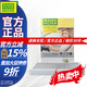 曼牌空調(diào)濾清器空調(diào)濾芯CUK2733沃爾沃S80S60XC60V60攬勝極光發(fā)現(xiàn)神行 多效酚FP2733 沃爾沃S80 2007款