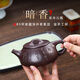 砂仙宜興紫砂壺功夫茶具正品純手工原礦老紫泥高檔禮盒家用大容量茶壺 暗香-景舟石瓢- 380ml