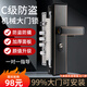 西星防盜門鎖套裝超C級鎖芯加厚面板家用通用型不銹鋼入戶大門鎖鎖具 僅把手一對【不含鎖體鎖芯】