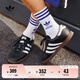 adidas「T頭鞋」STADT經(jīng)典時尚薄底運動板鞋男女阿迪達斯三葉草   黑色/白色/金色(女生買小半碼)   42