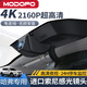 夢(mèng)多福 哈弗H6 M6 H9 F7大狗神獸初戀長城炮專用行車記錄儀高清免走線 【單鏡頭】2160P+64G內(nèi)存卡