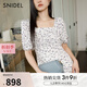 SNIDEL春夏甜美氣質(zhì)方領(lǐng)泡泡袖收腰碎花連衣裙SWFO241084 白色 M （1）