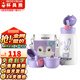 杯具熊（BEDDYBEAR）正品保溫杯兒童大容量316不銹鋼吸管杯學(xué)生直飲幼兒園水杯 四葉草乖乖兔-三蓋（禮盒裝）630ml