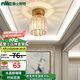 雷士（NVC）玄關(guān)燈餐吊燈 輕奢美式吊燈水晶時(shí)尚臥室過(guò)道走廊衣帽間門(mén)廳入戶 克里斯金-水晶玄關(guān)燈-贈(zèng)E27光源