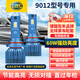 海拉（HELLA）汽車LED大燈9012汽車燈泡前照燈遠(yuǎn)近一體HIR2激聚光6500k亮白光燈