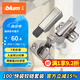 百隆（BLUM）奧地利進(jìn)口CLIP100°大彎快裝鉸鏈櫥柜衣柜門鉸鏈組合五金配件
