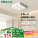 雷士（NVC）LED明裝射燈無(wú)主燈方形斗膽燈全光譜護(hù)眼格柵燈過(guò)廊吸頂聚光 40瓦白-暖白光-4頭格柵射燈