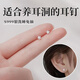 S999銀耳釘足銀耳釘養(yǎng)耳洞耳骨耳釘女星星耳釘小巧百搭超閃耳飾 【小星星耳釘5mm】